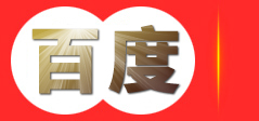 杭州重型设备吊装，杭州液压龙门吊租赁，杭州厂房工厂搬迁，杭州机械设备搬运安装，杭州精密设备包装-杭州桂星装卸搬运