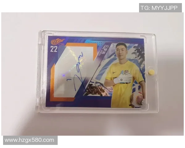 足球球星箔卡珍藏版全解析 如何辨识与投资的最佳指南